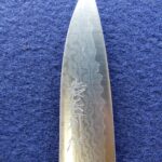 dmm002