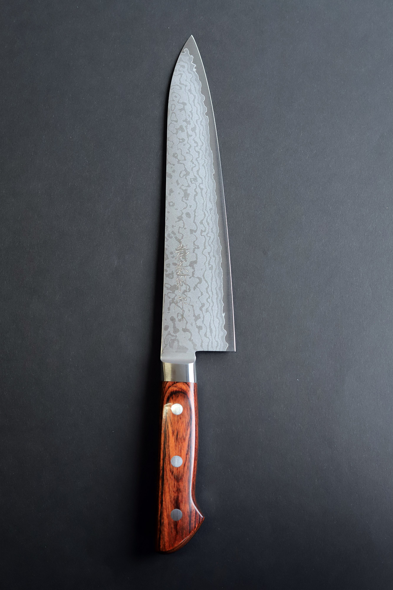 dmm005