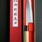 mioroshi