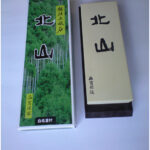 toishi3